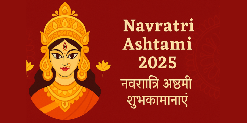 Navratri 2025 Wishes